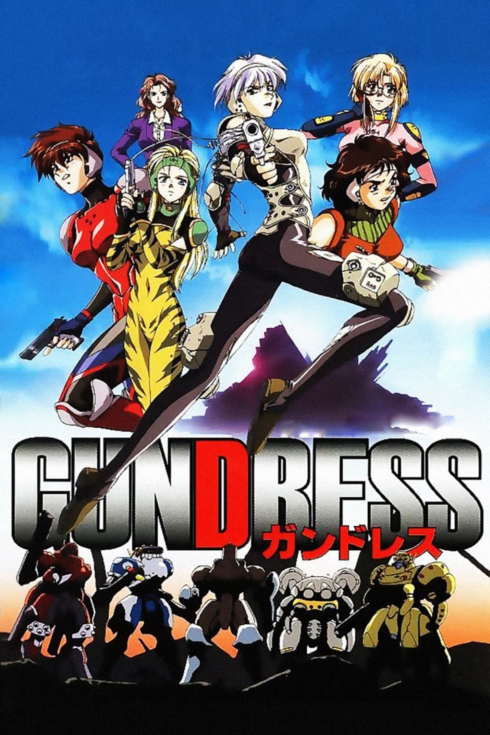 Poster Gundress