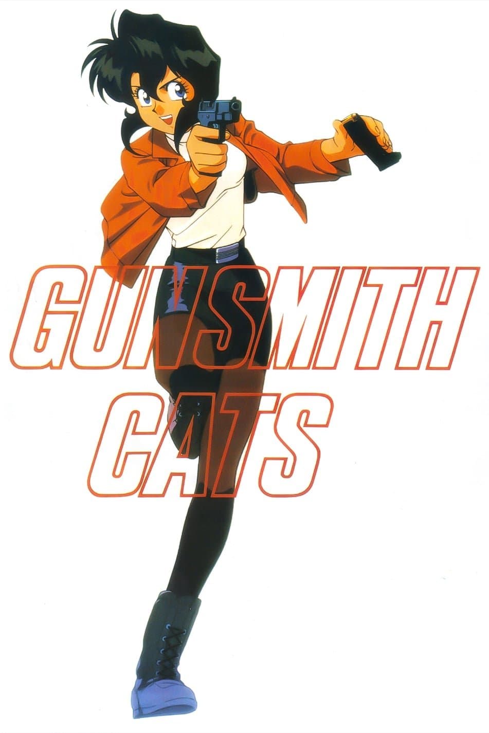 Poster Gunsmith Cats