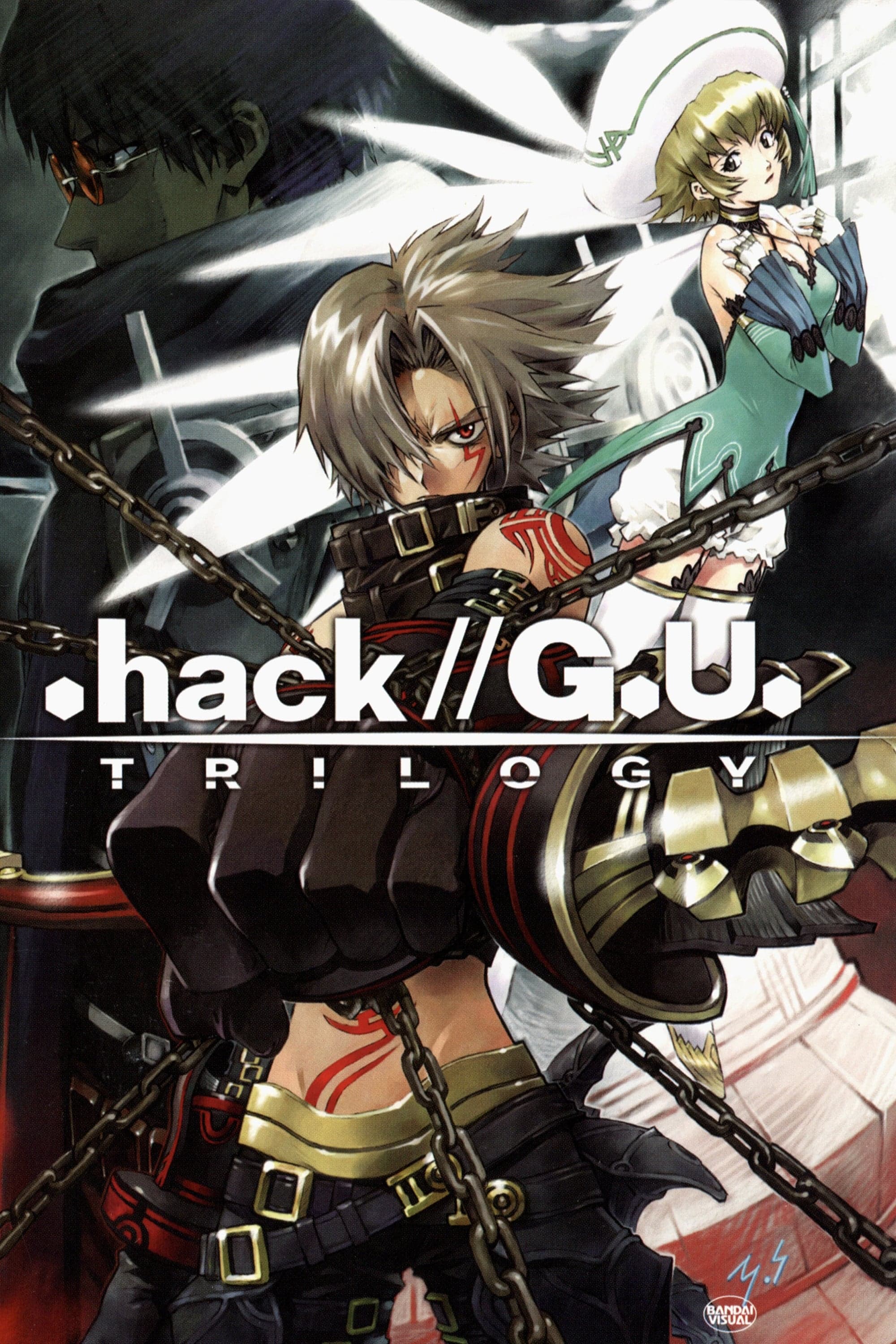 Poster .hack//G.U. Trilogy