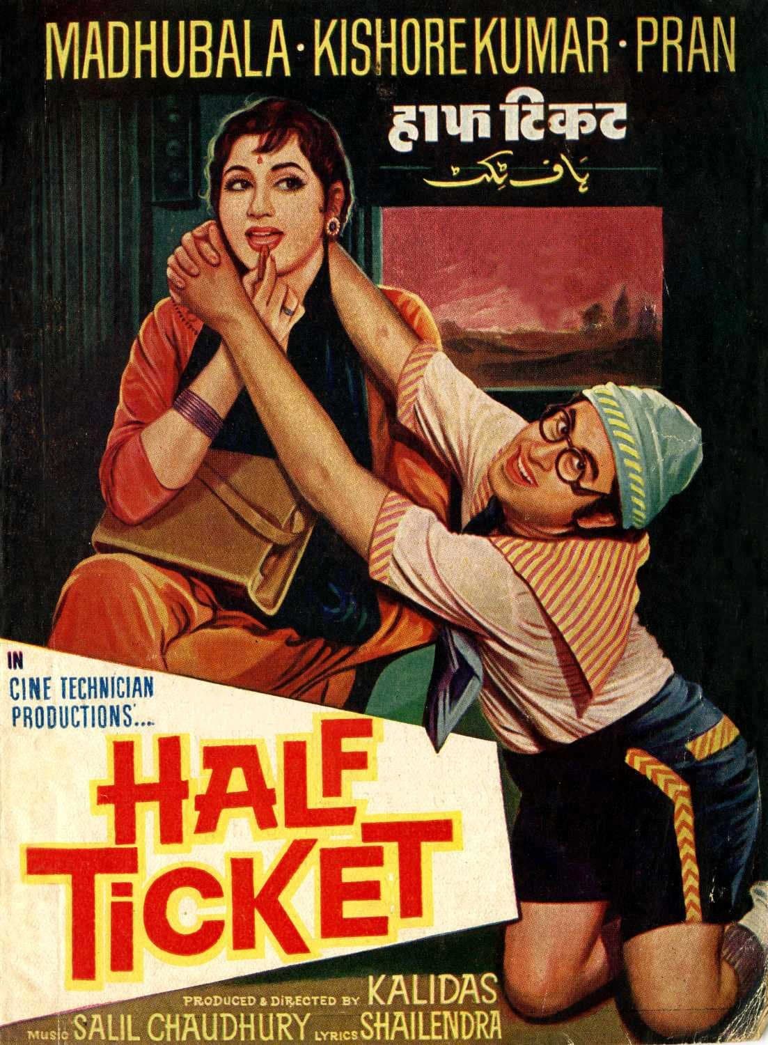 Poster Half Ticket