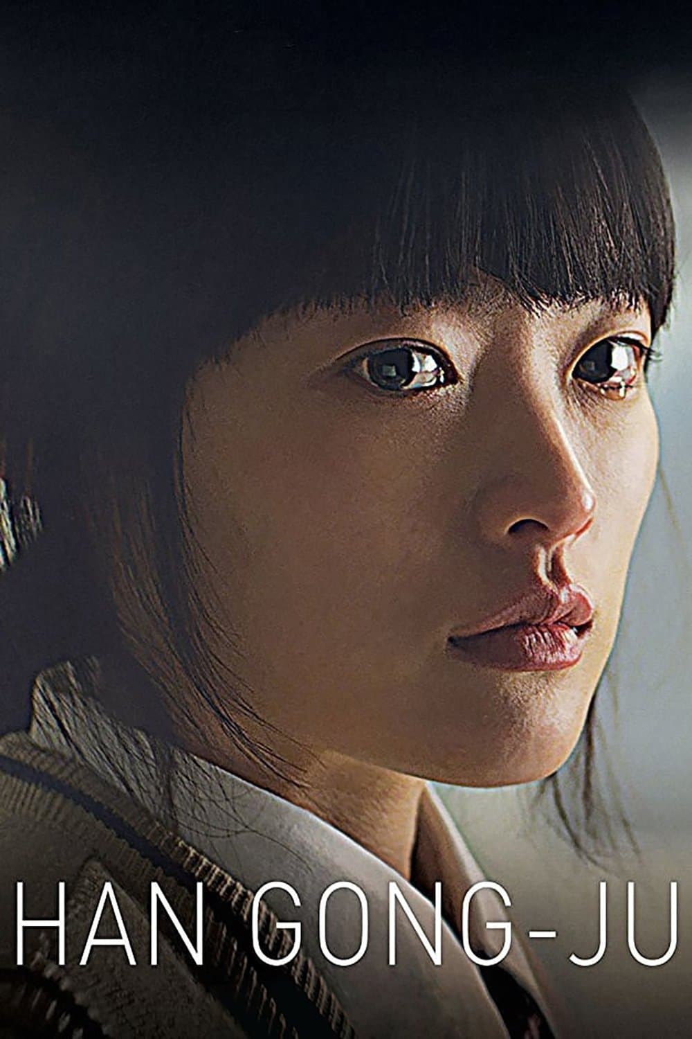 Poster Han Gong-ju