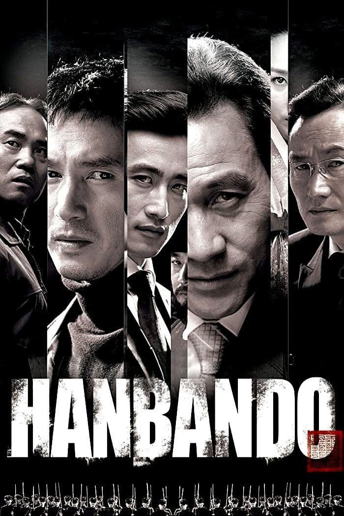 Poster Hanbando