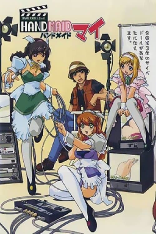 Poster Hand Maid Mai