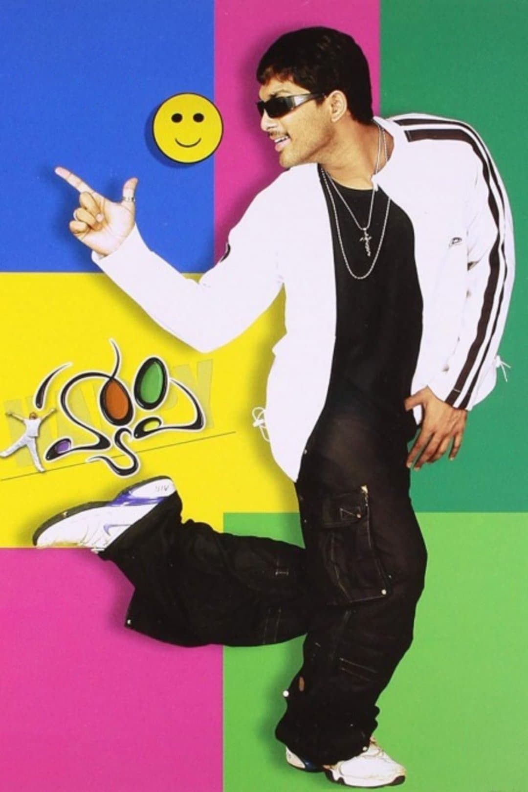 Poster Happy