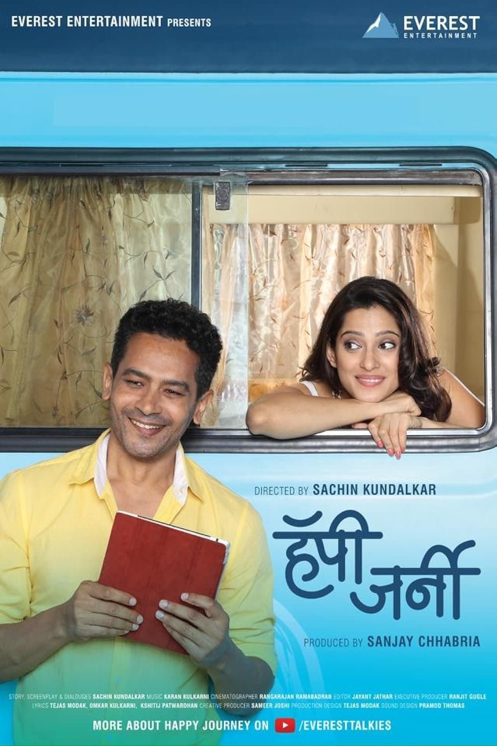 Poster Happy Journey