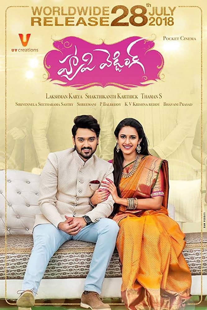 Poster Happy Wedding