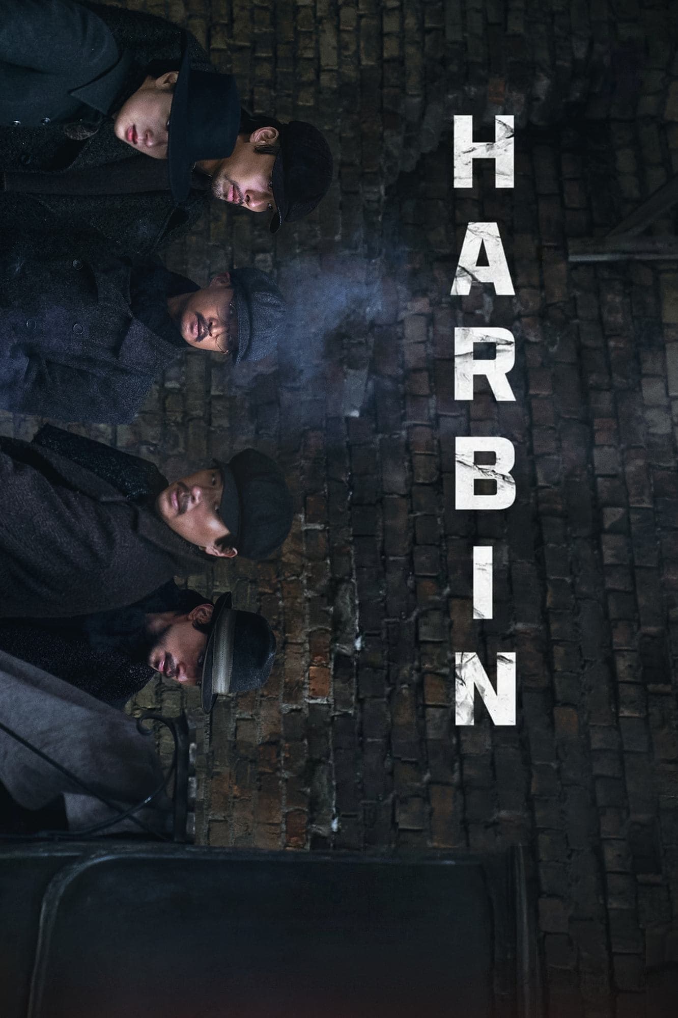 Poster Harbin