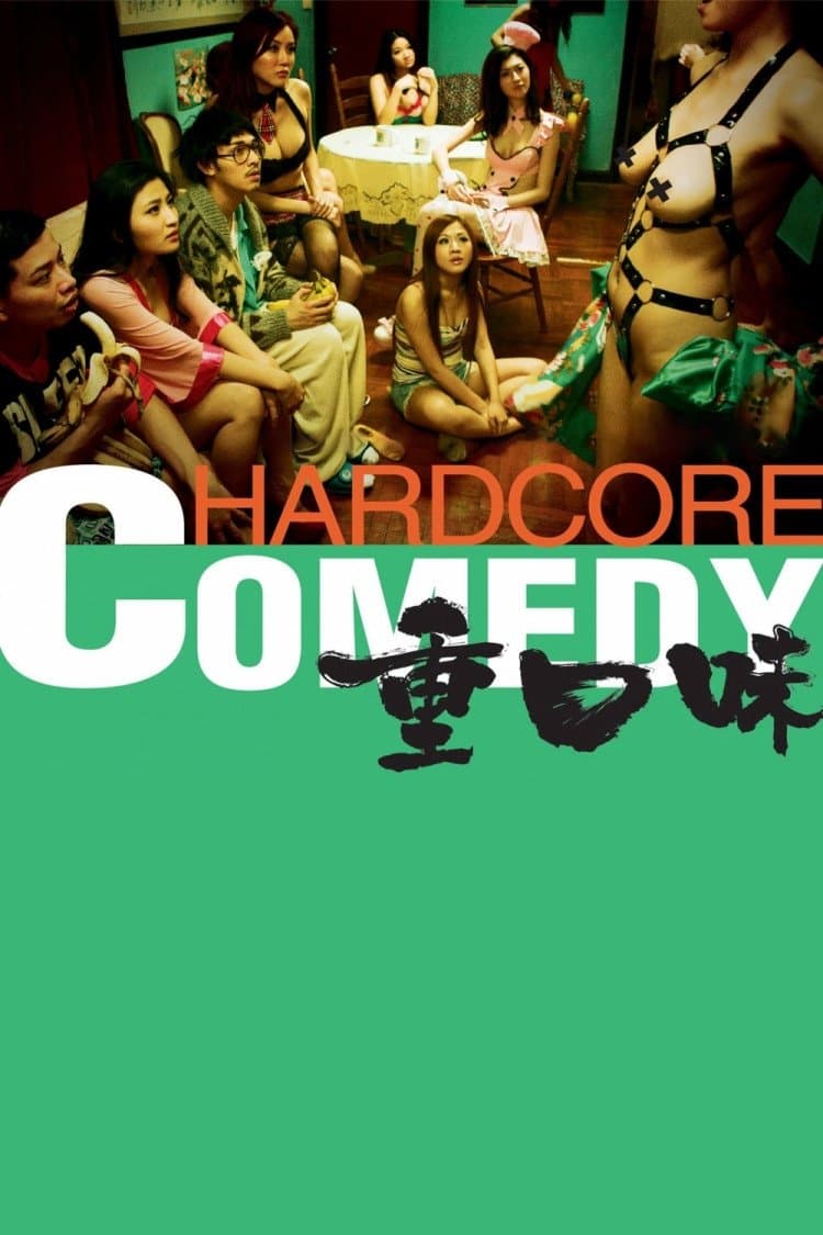 Poster Hardcore Comedy