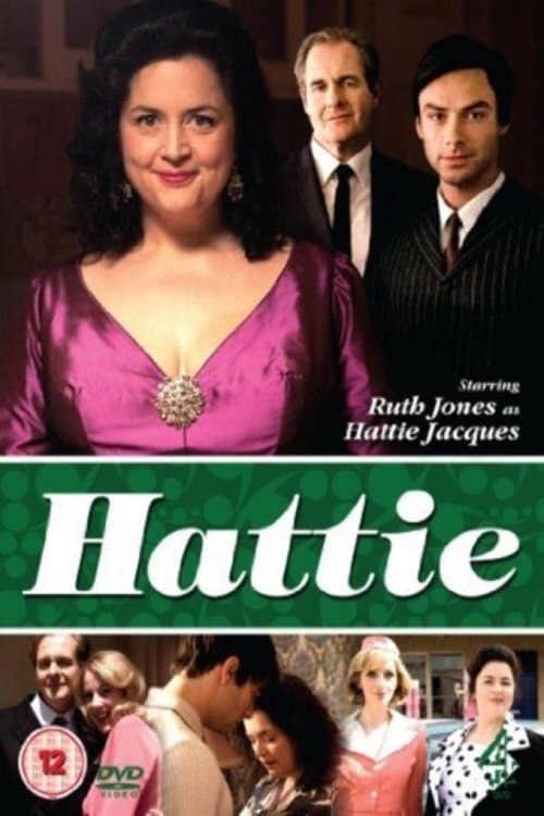 Poster Hattie