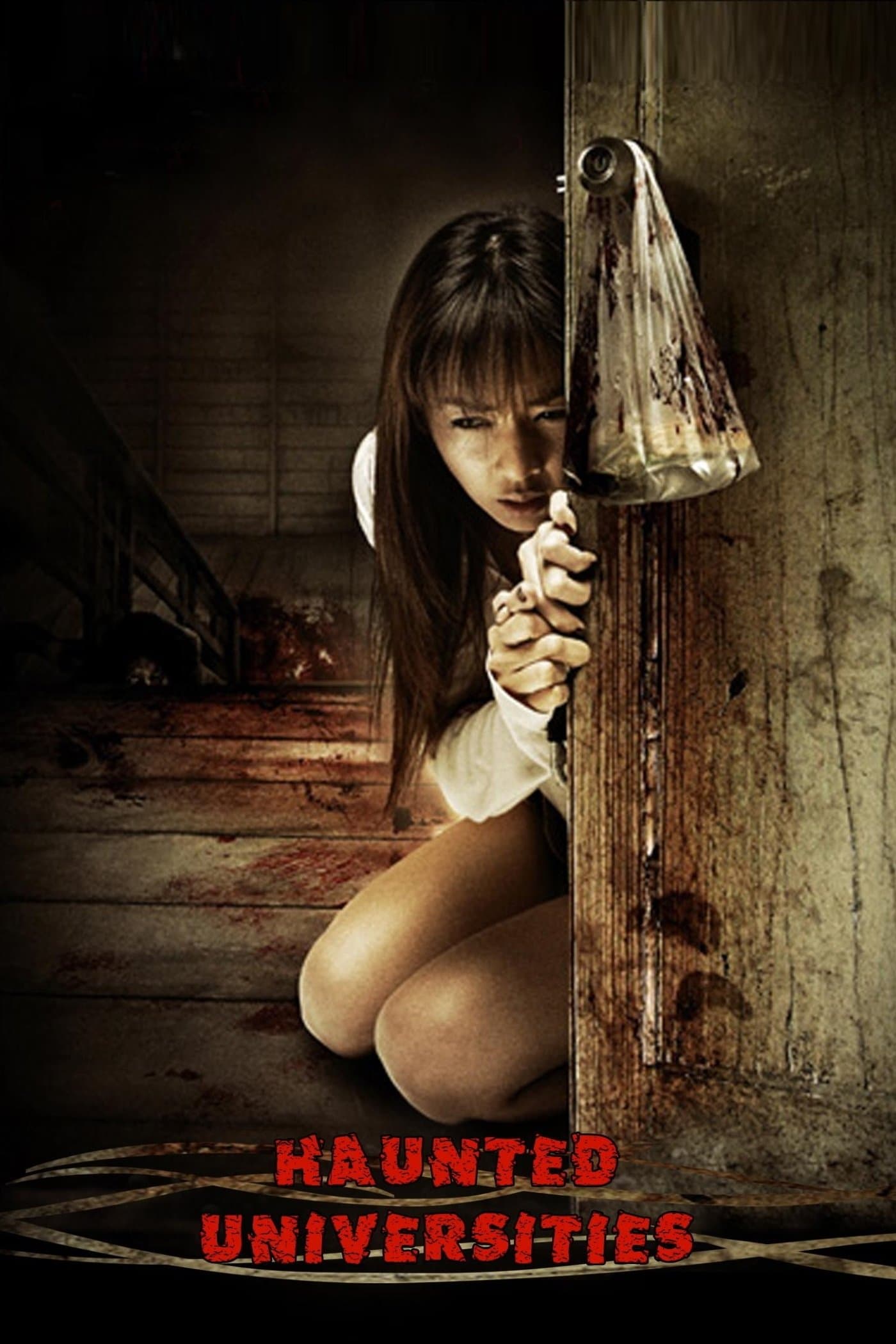 Poster Haunted Universities