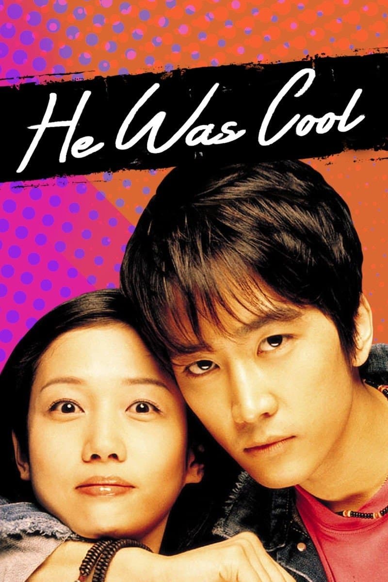 Poster He Was Cool