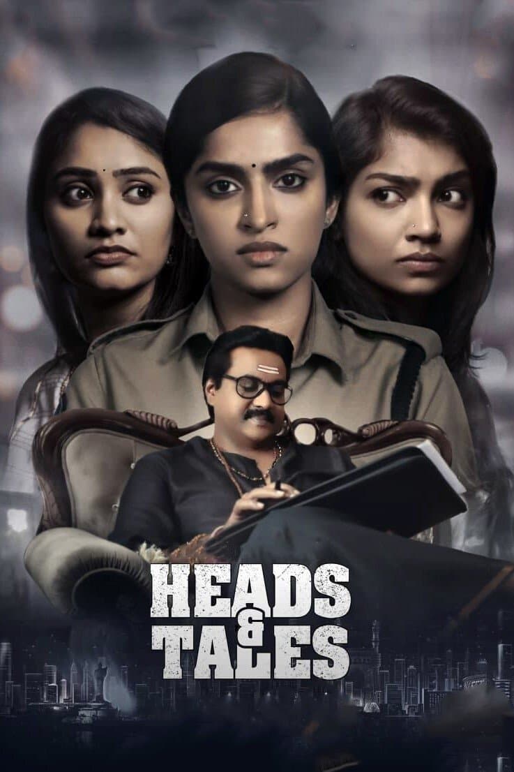 Poster Heads & Tales