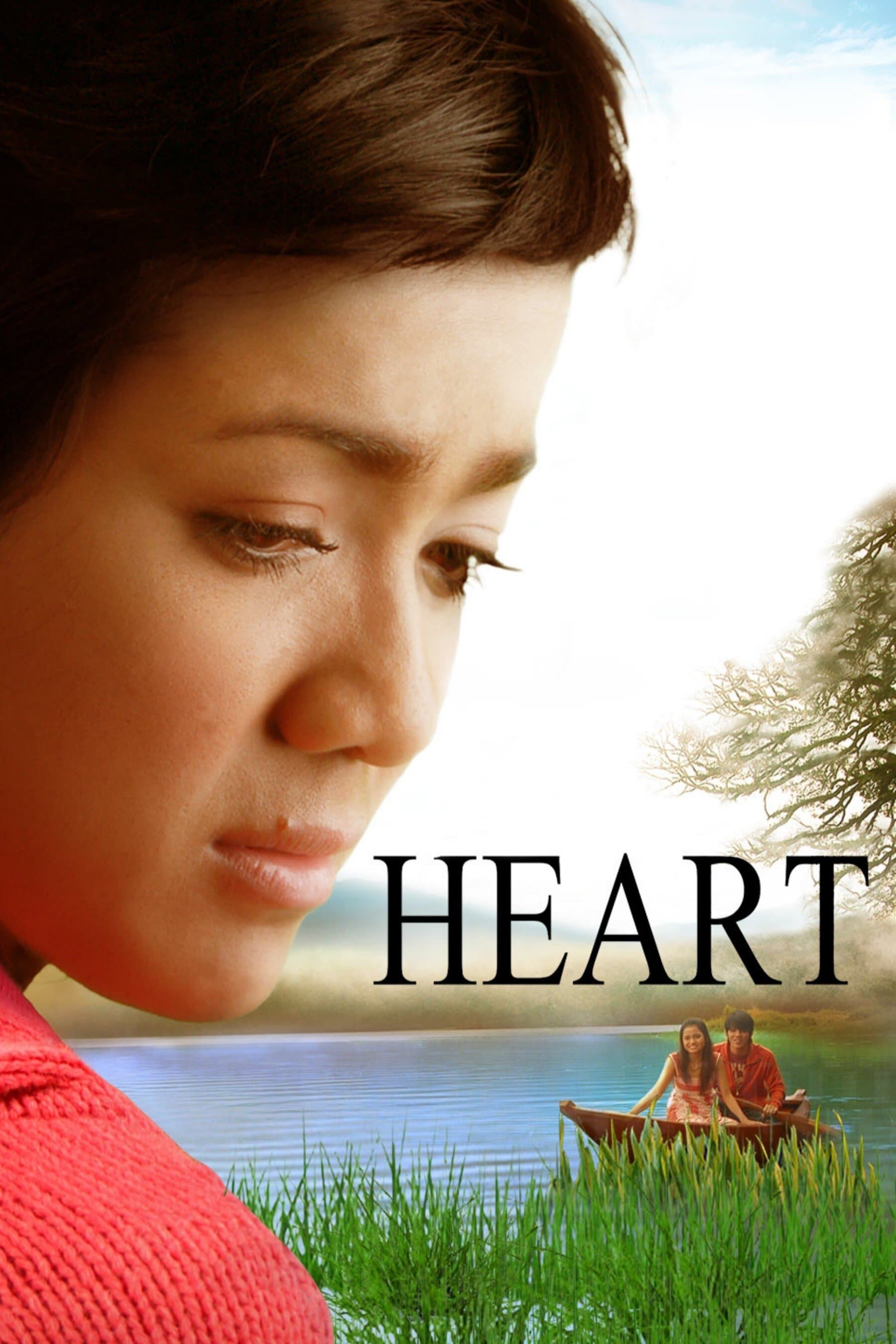 Poster Heart