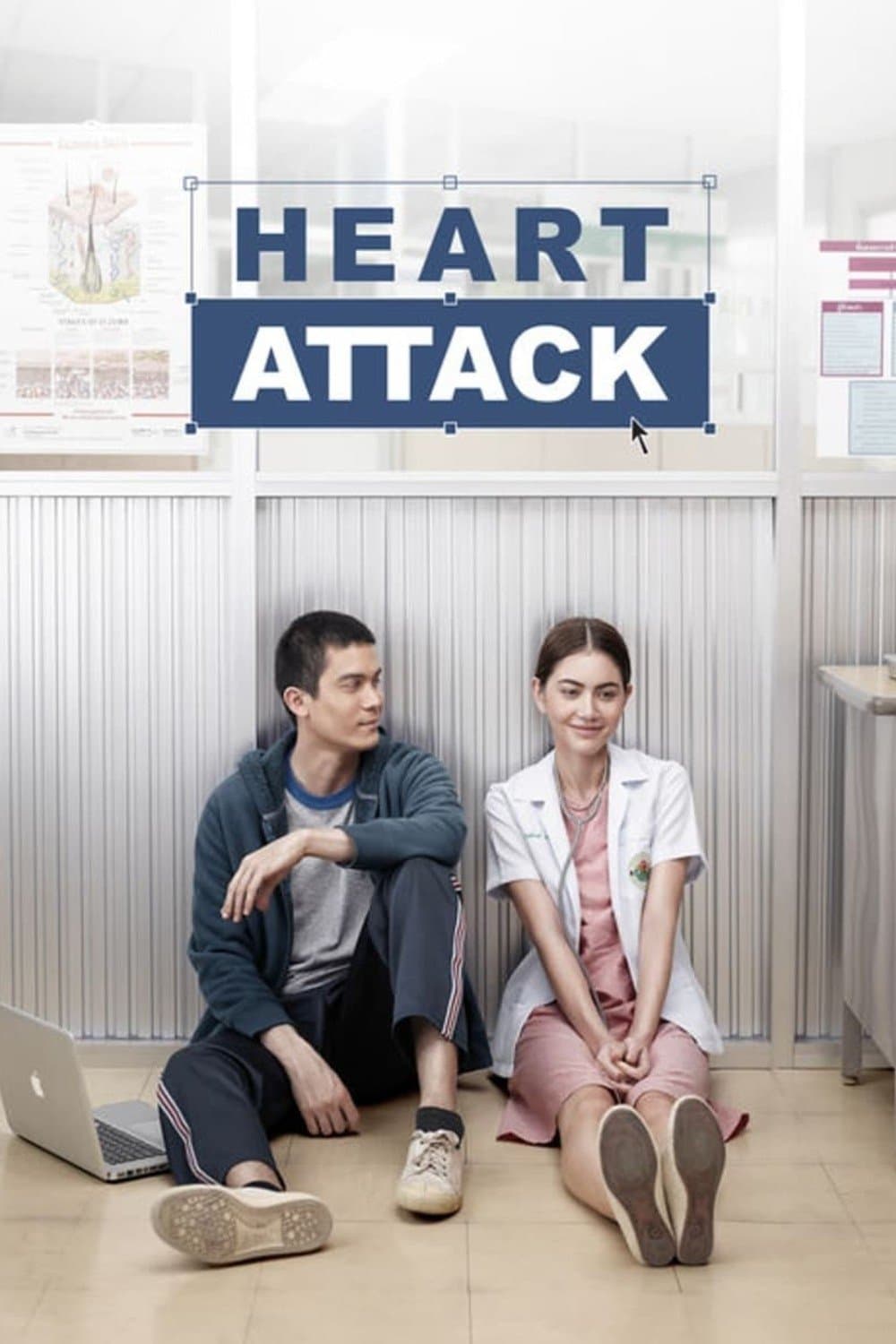 Poster Heart Attack