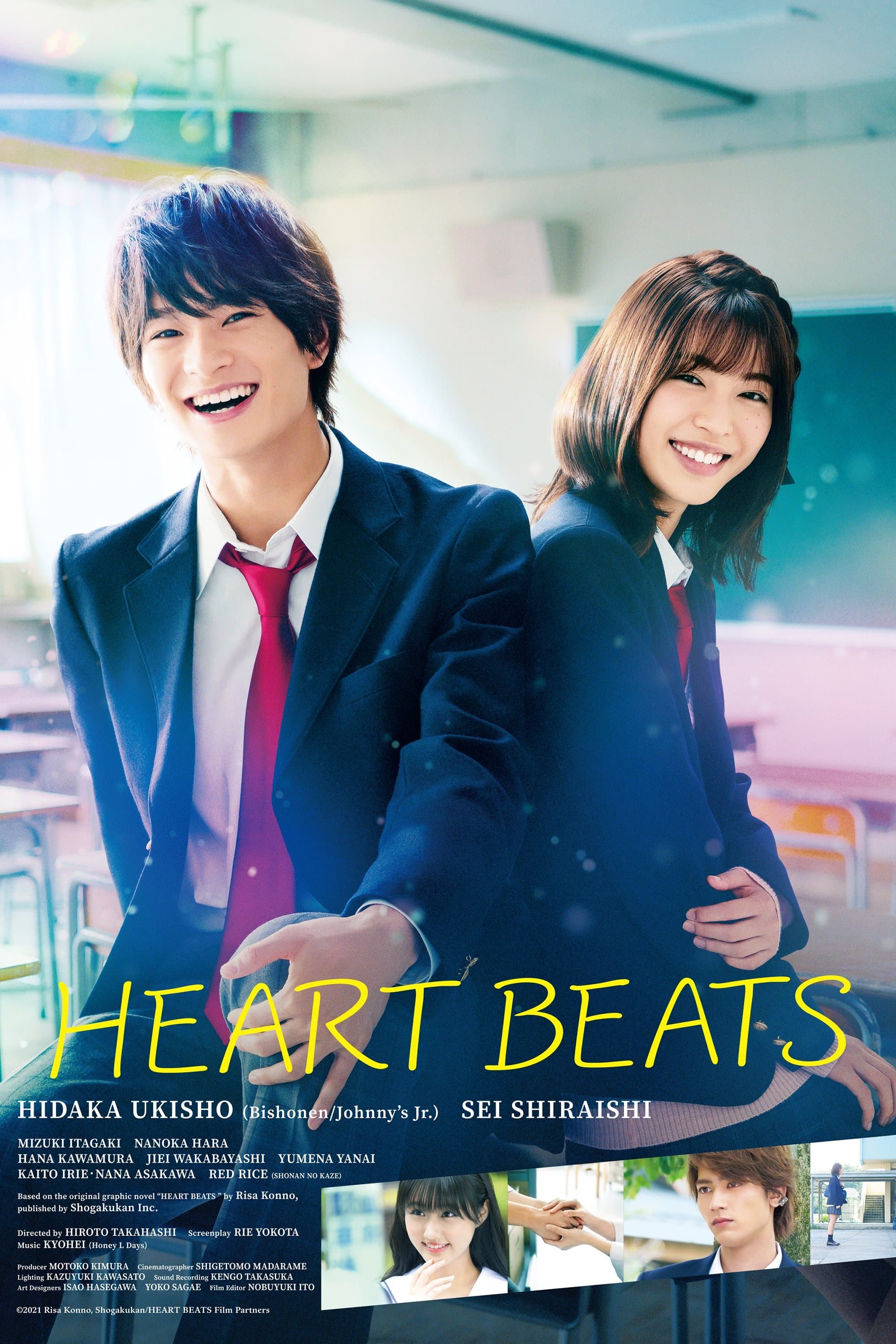 Poster Heart Beats