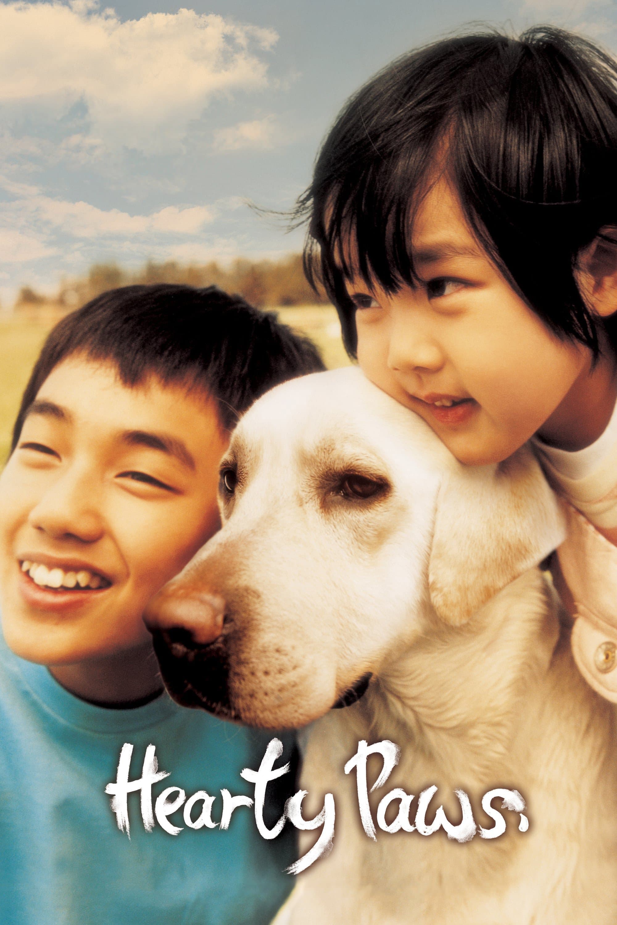 Poster Hearty Paws