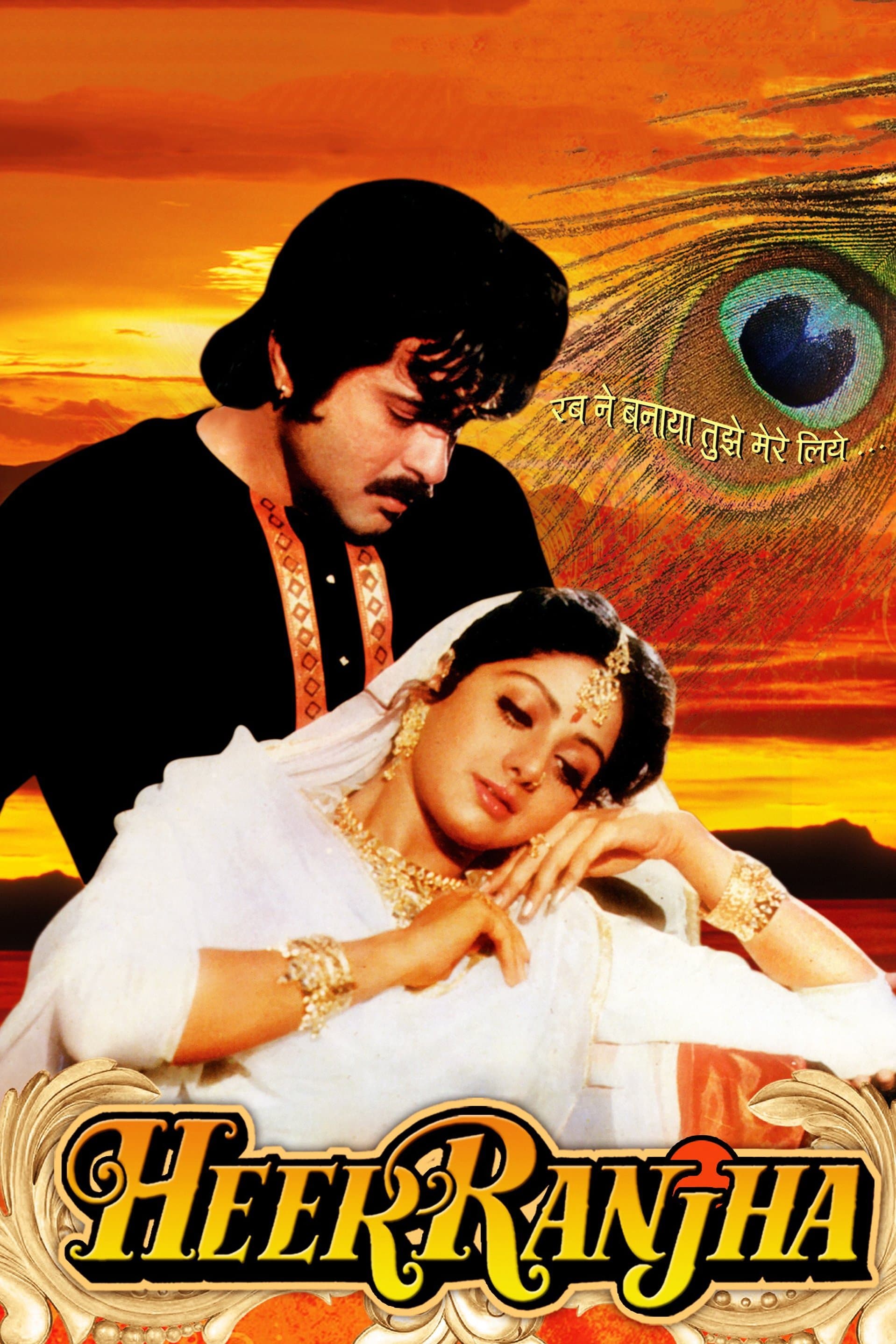 Poster Heer Ranjha