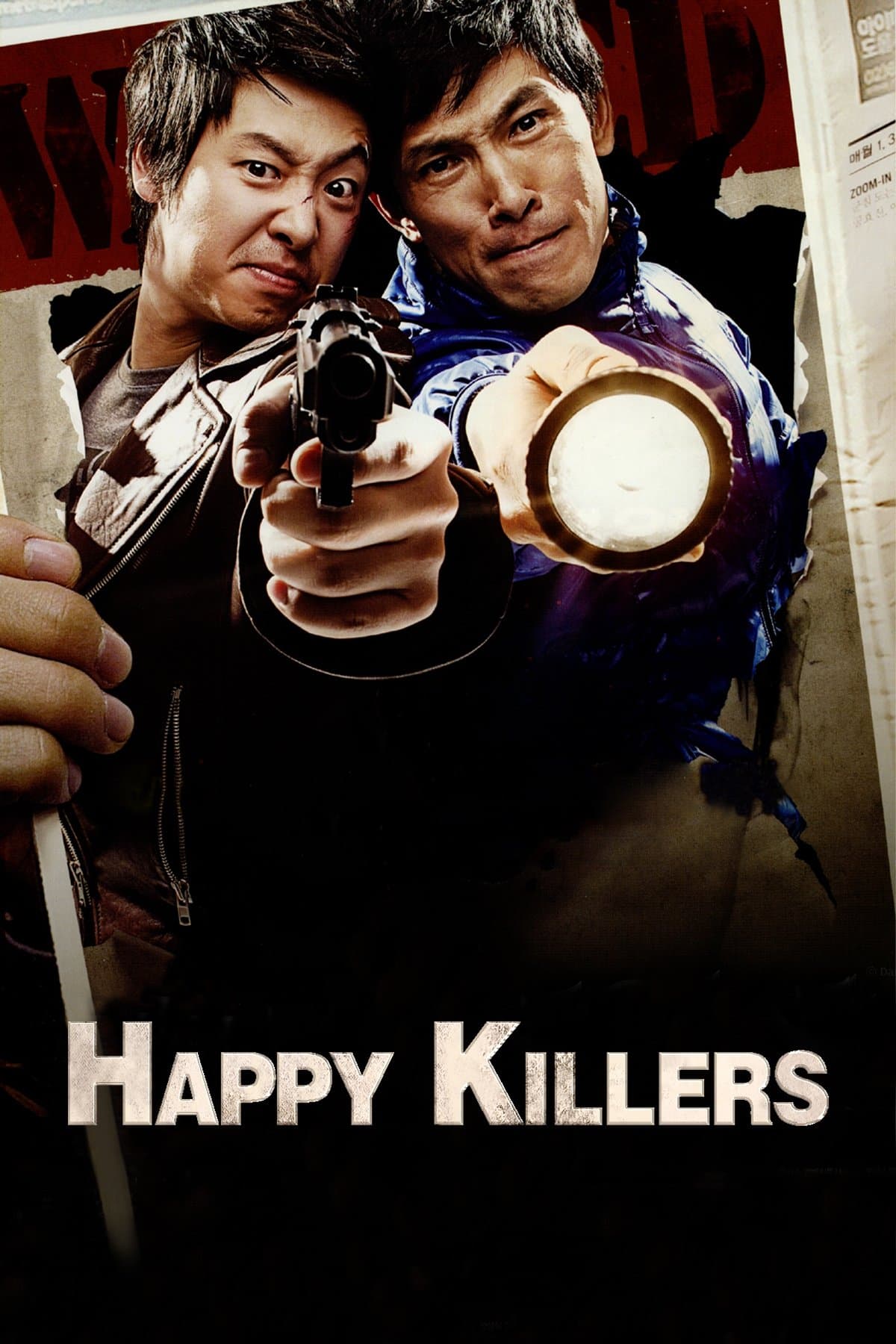 Poster Hello Murderer