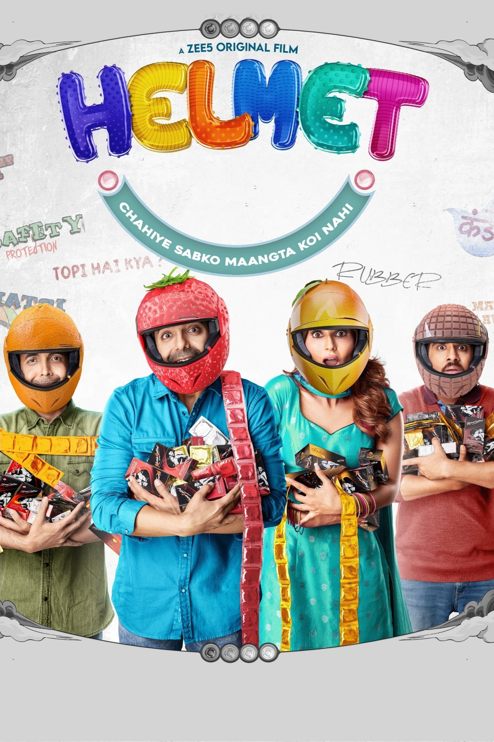 Poster Helmet