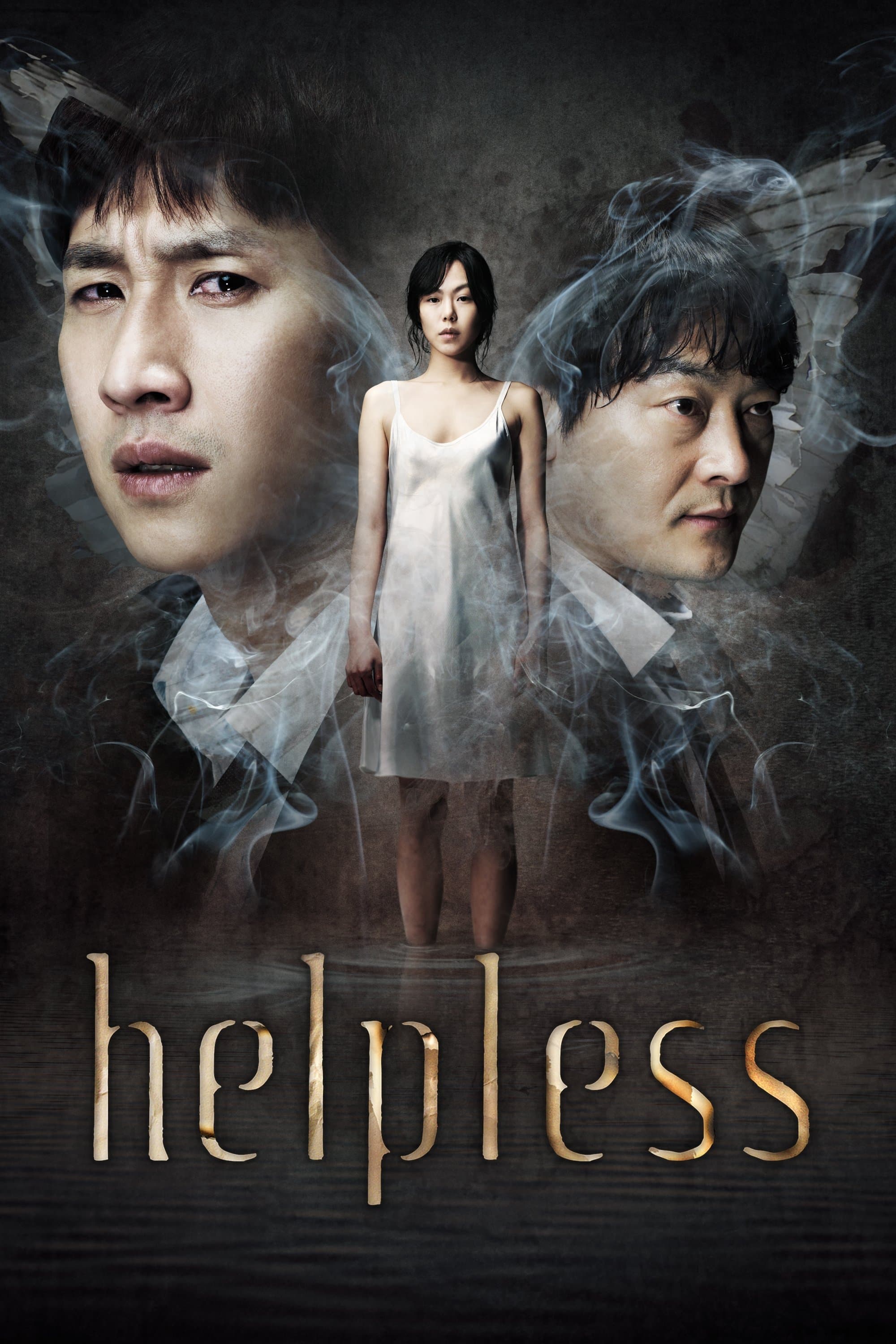 Poster Helpless
