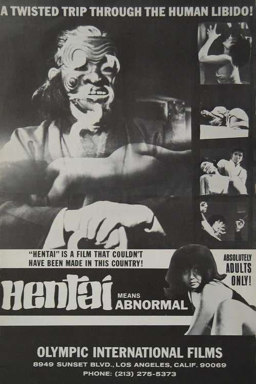 Poster Hentai