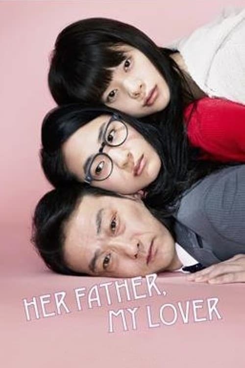 Poster Her Father, My Lover