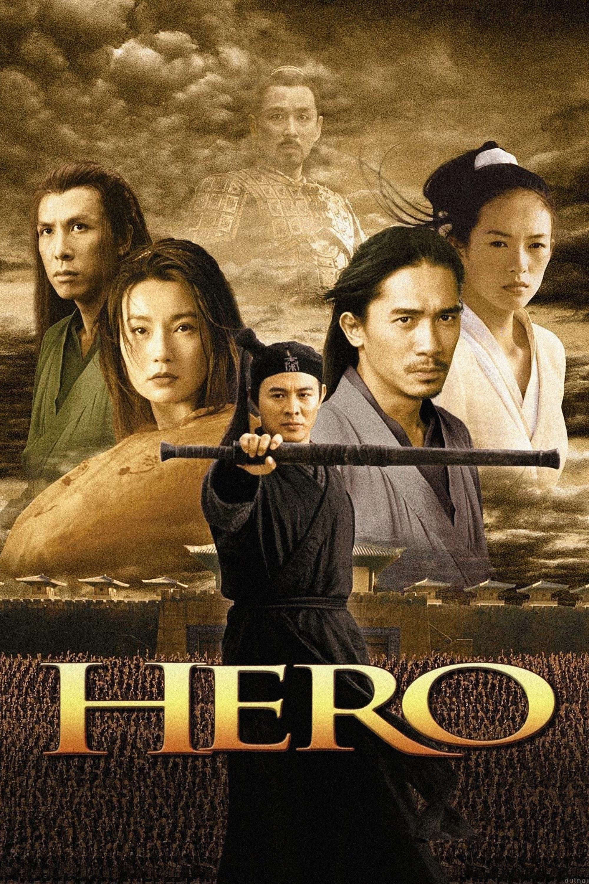 Poster Hero