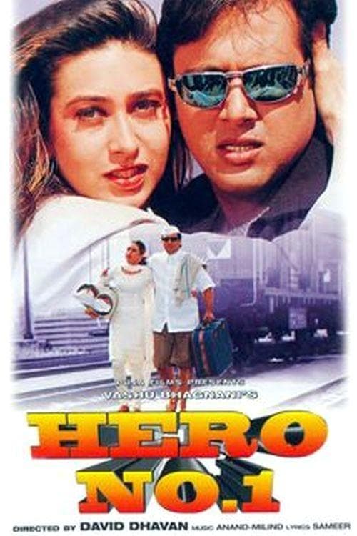 Poster Hero No. 1