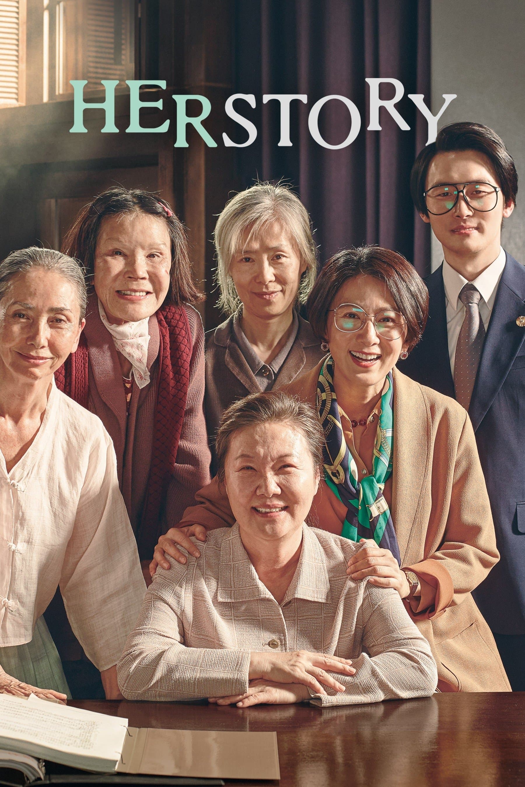 Poster Herstory