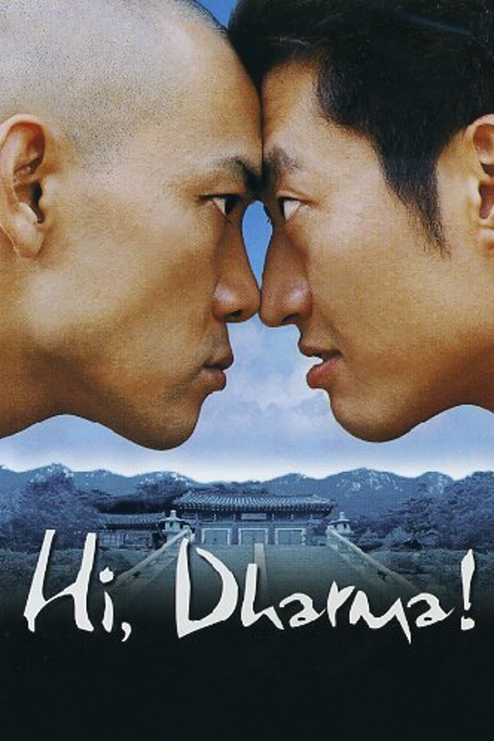 Poster Hi, Dharma!