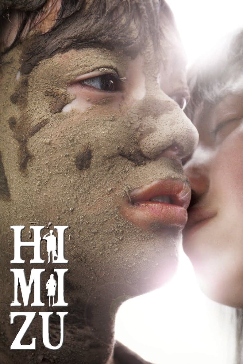 Poster Himizu