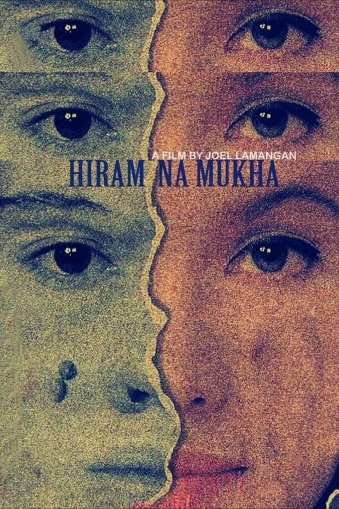 Poster Hiram na Mukha