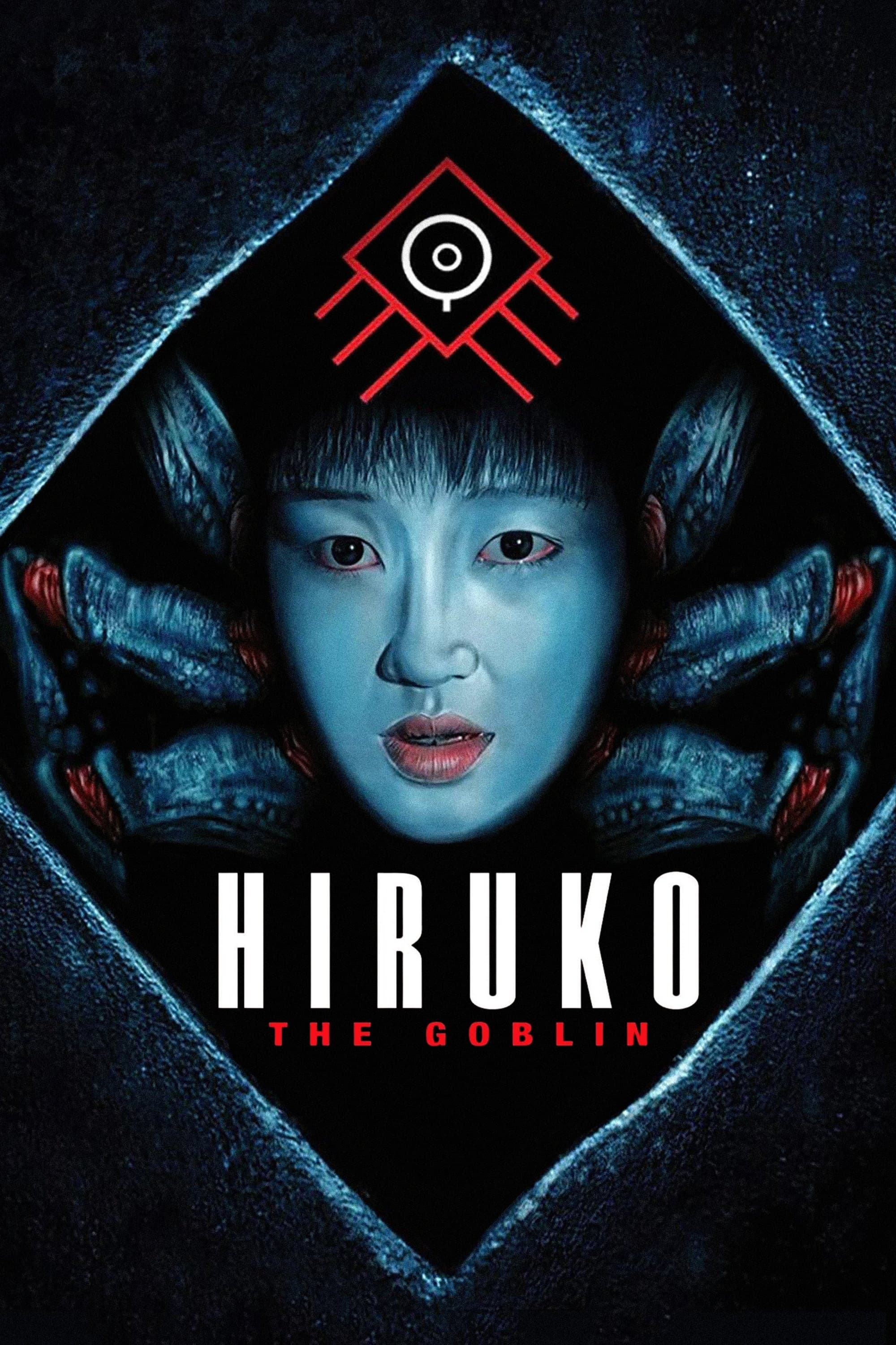 Poster Hiruko the Goblin