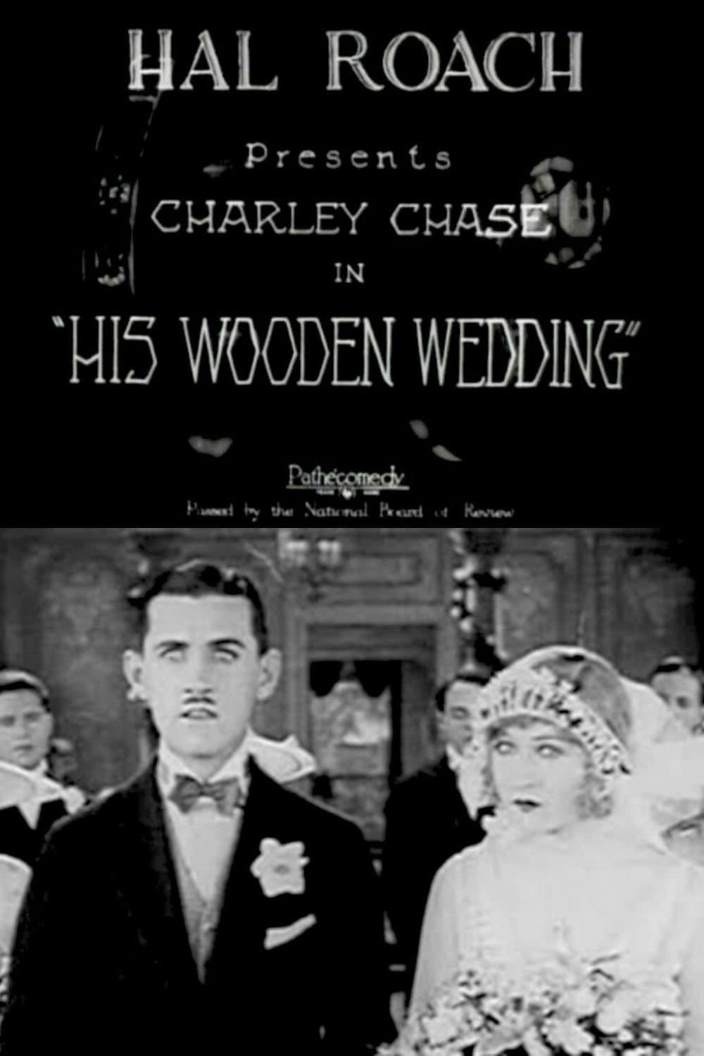 Poster His Wooden Wedding
