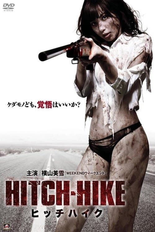 Poster Hitch-Hike