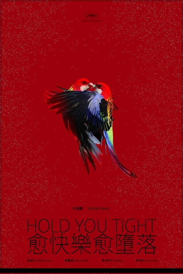 Poster Hold You Tight