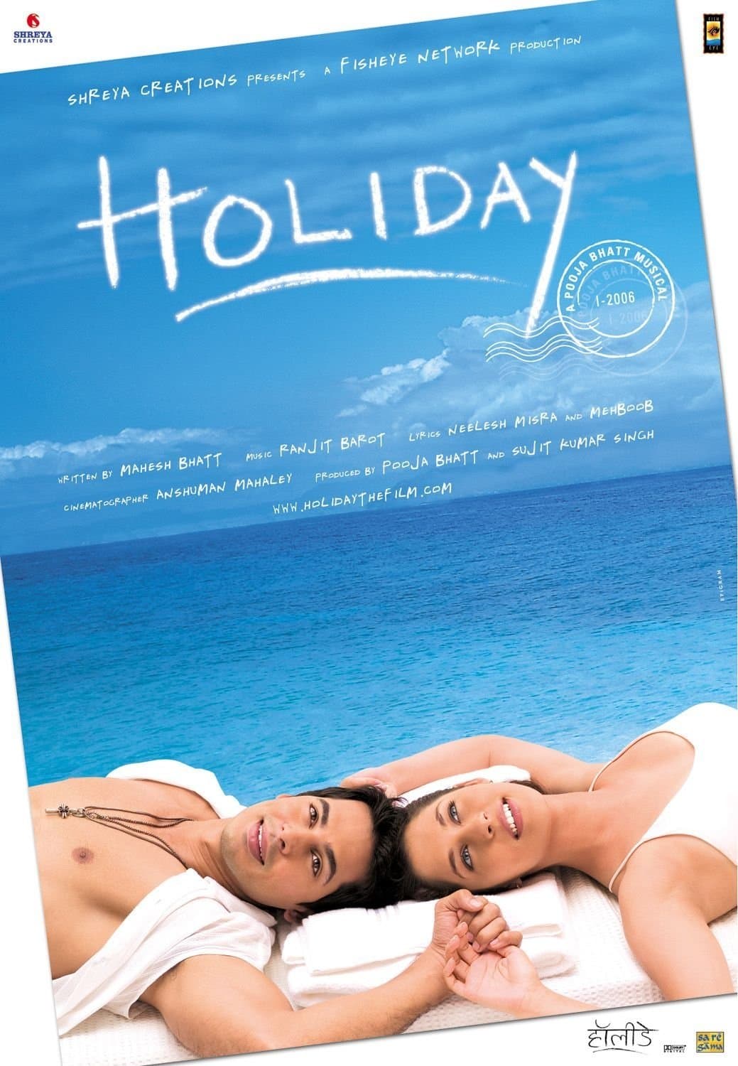Poster Holiday