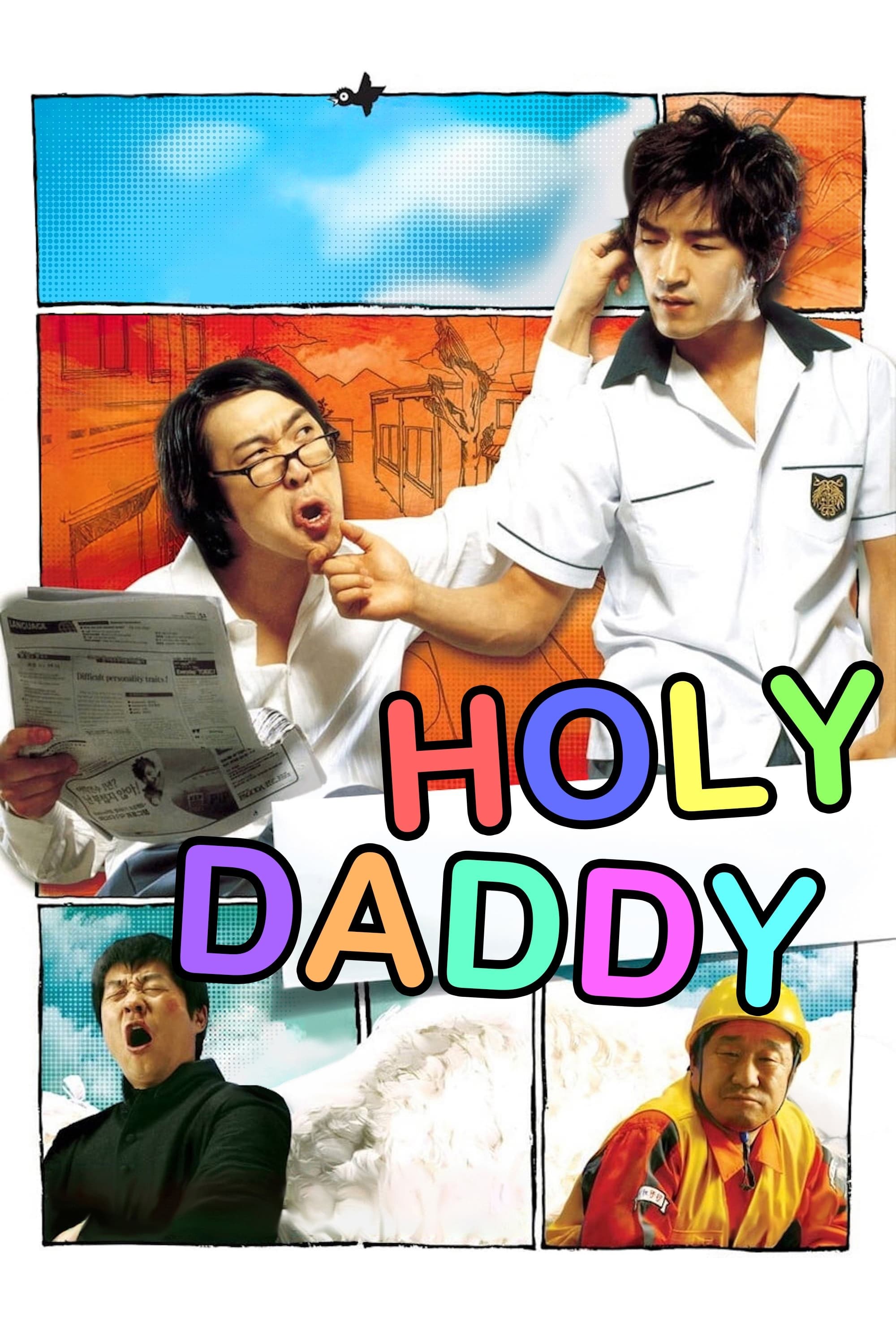 Poster Holy Daddy