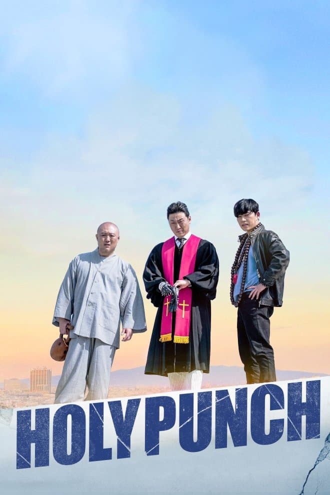 Poster Holy Punch