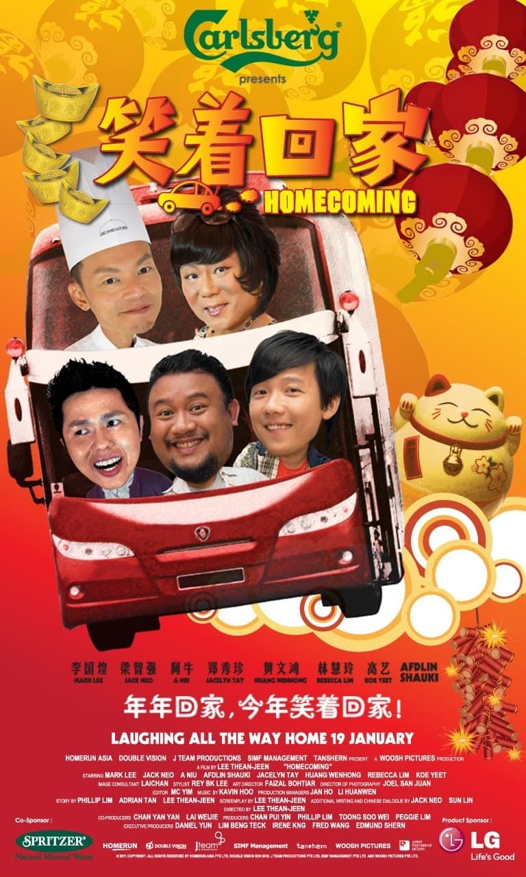 Poster Homecoming