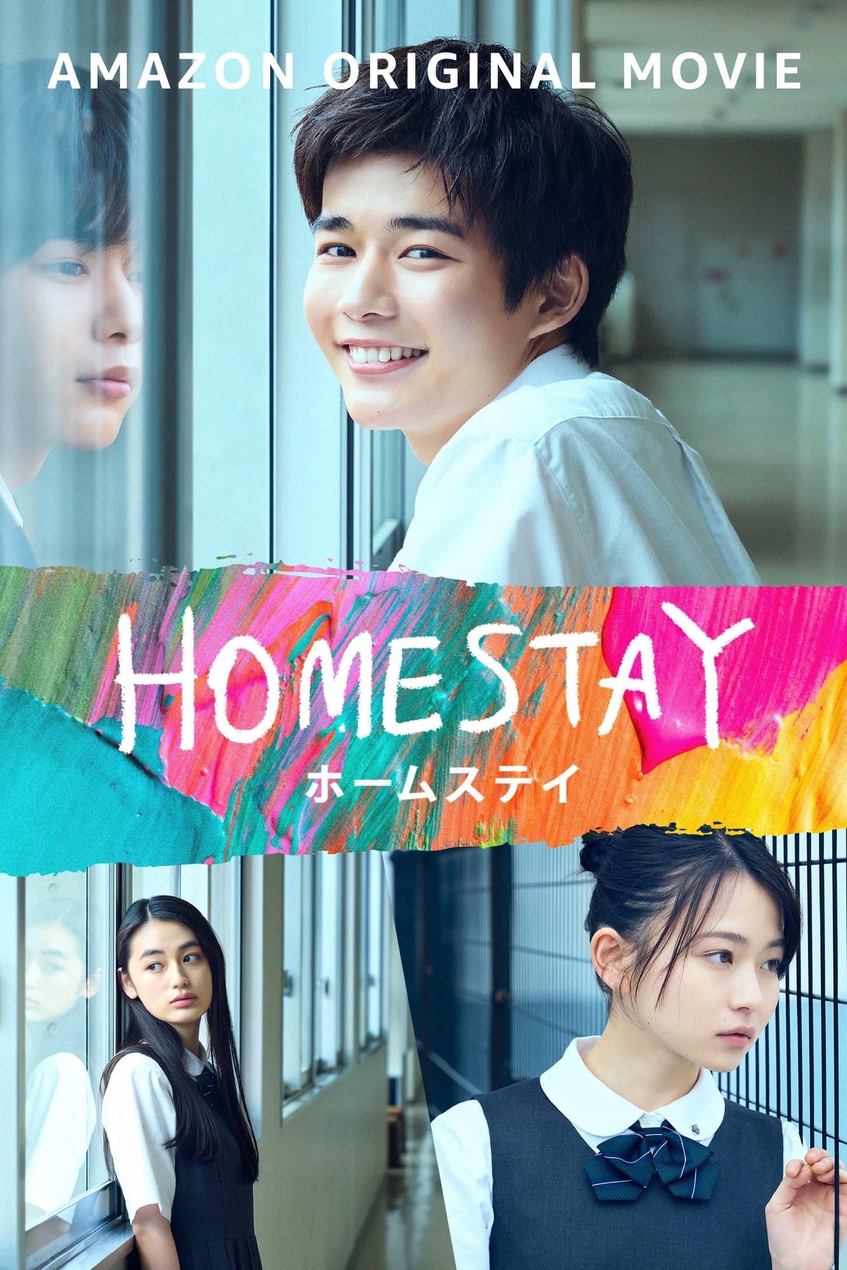 Poster Homestay