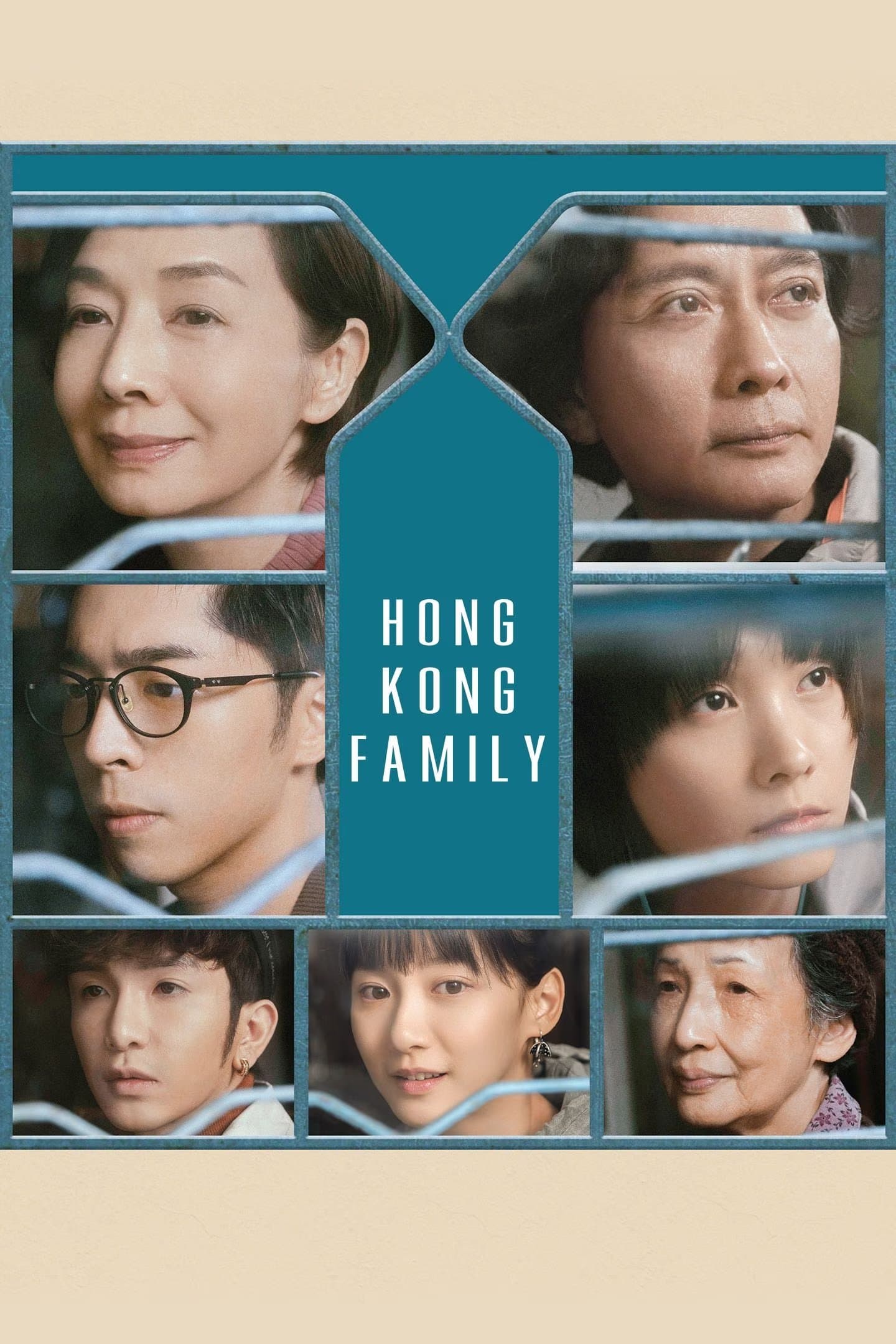 Poster Hong Kong Family