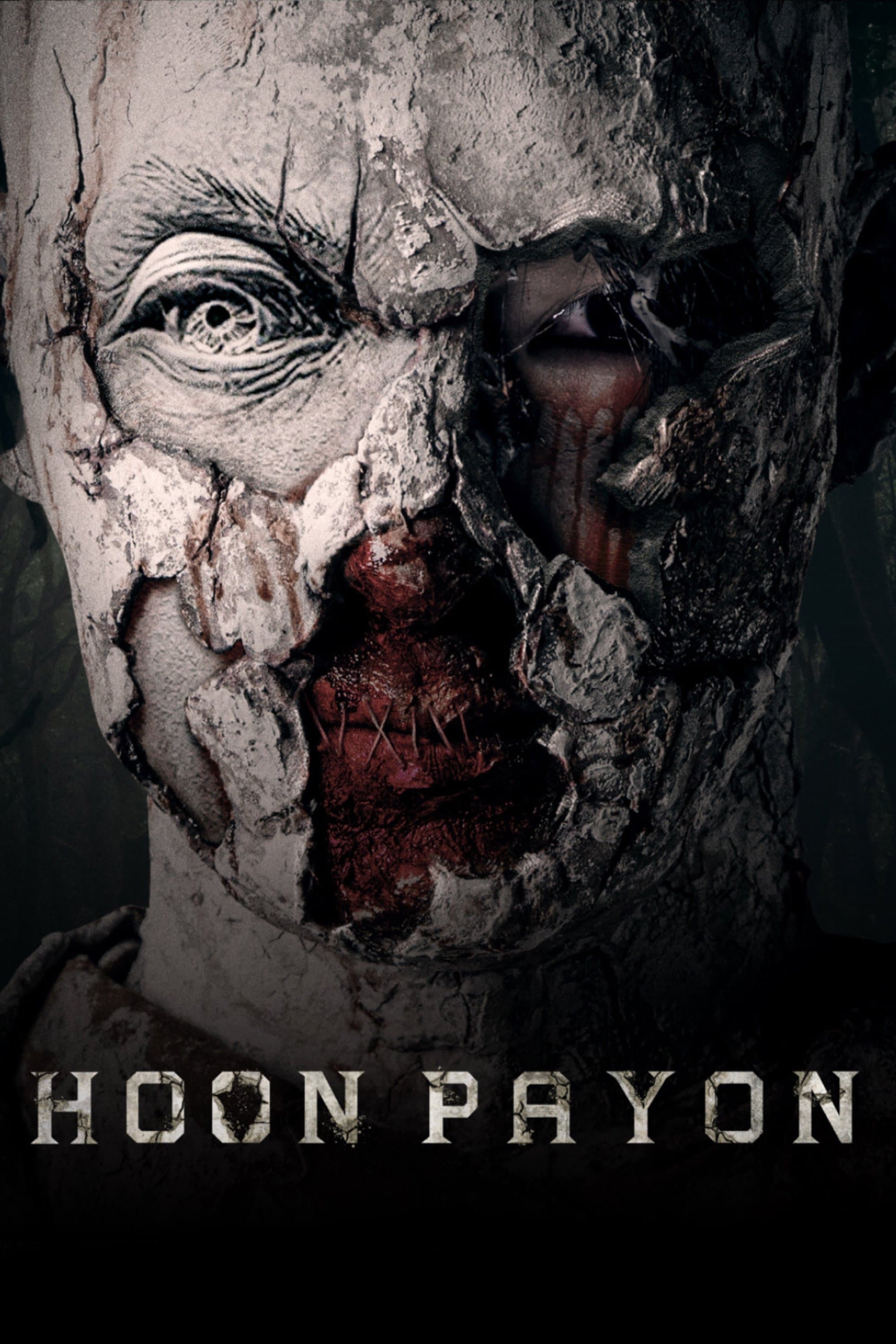 Poster Hoon Payon