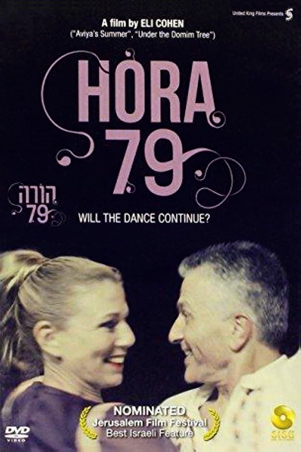 Poster Hora 79