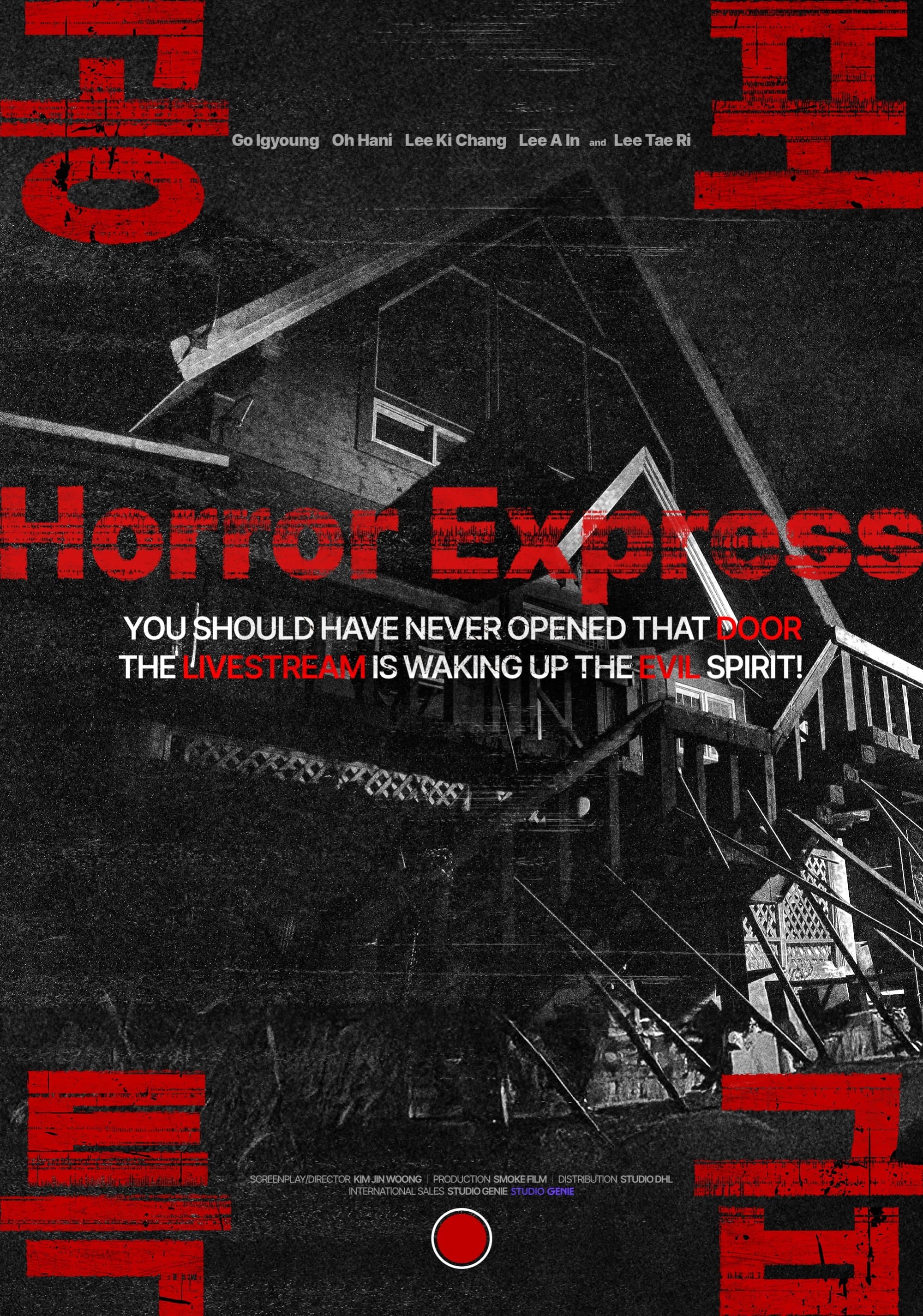 Poster Horror Express