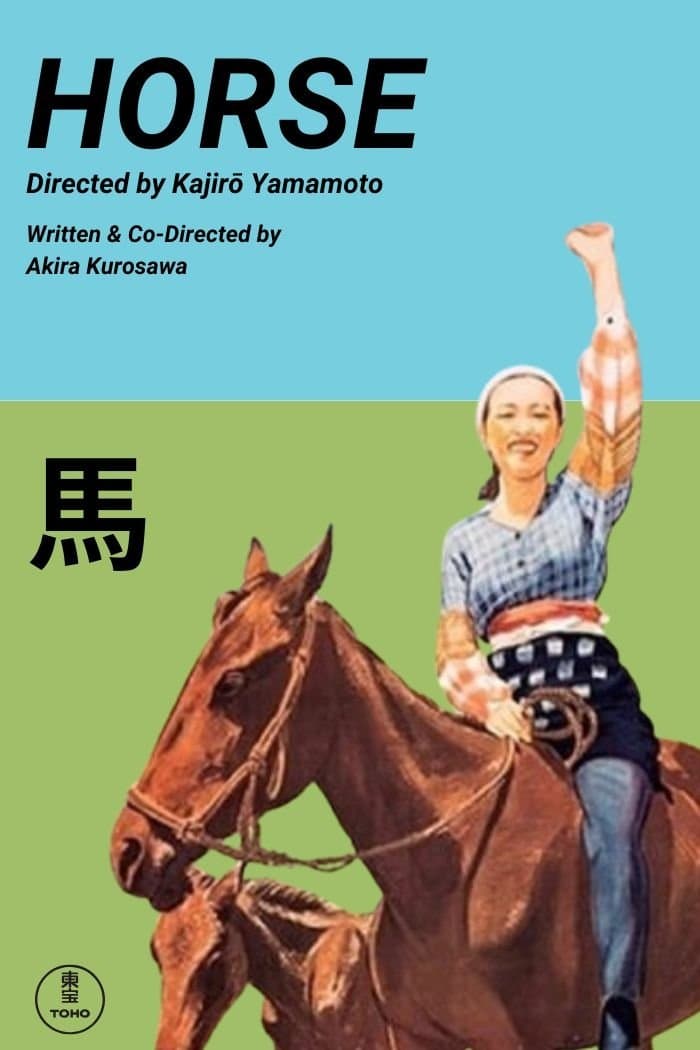 Poster Horse