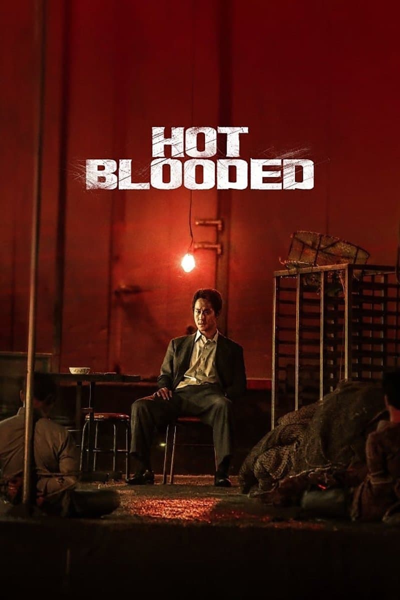 Poster Hot Blooded