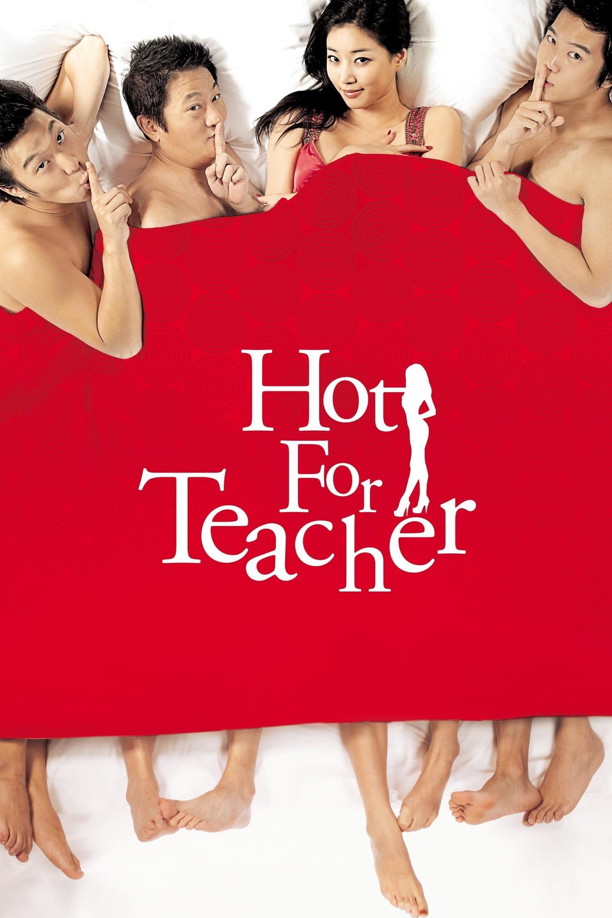 Poster Hot for Teacher