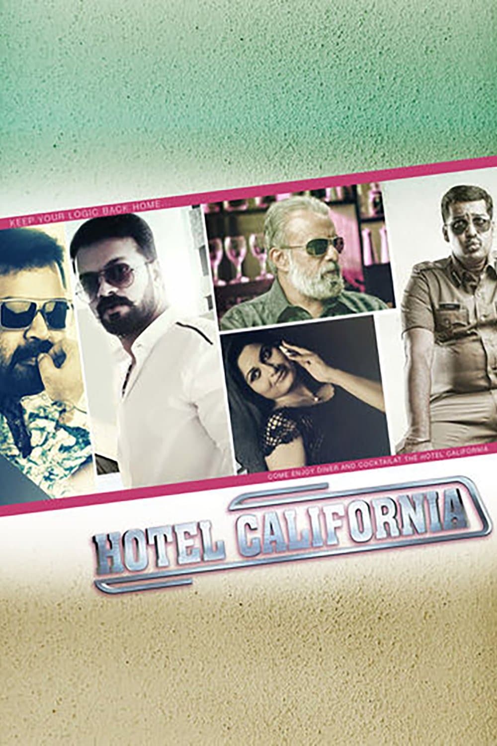 Poster Hotel California