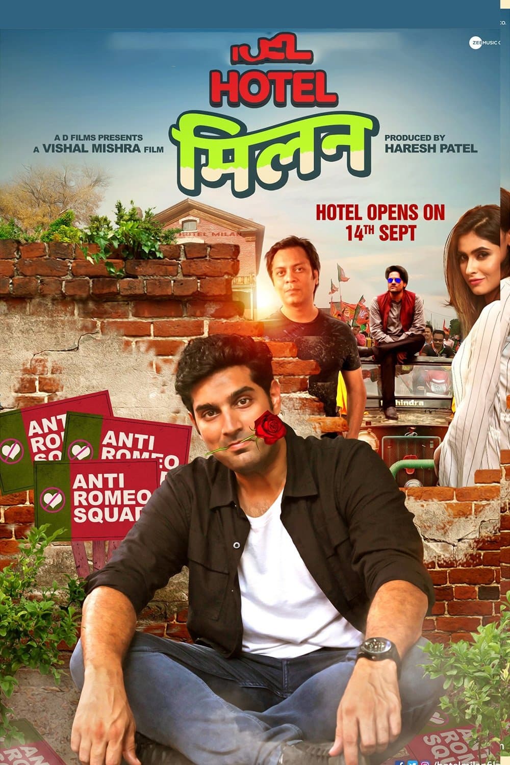 Poster Hotel Milan